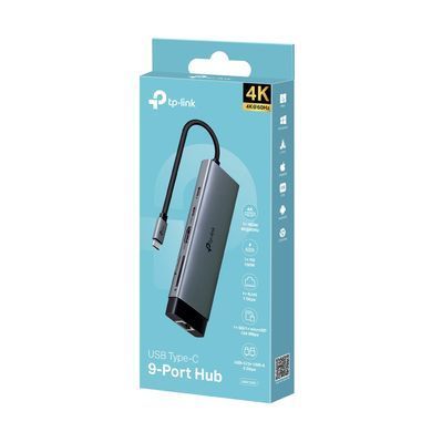 TP-LINK (UH9120C) [305009]
