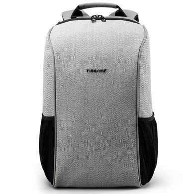 Рюкзак Tigernu T-B3325 15.6" Grey (T-B3325Grey) [800128]