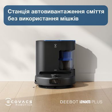 Робот-пилосос Ecovacs Deebot Ozmo N20E Plus (YDLX11-3) Black (YDLX11-3 Black) [611693]
