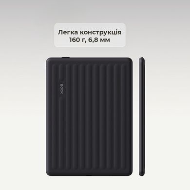 Електронна книга BOOX Go 6 (Gen II) Shell (BOOX_Go6(Gen II)_Shell) [621646]