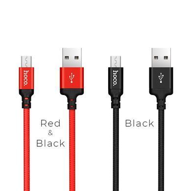 Кабель HOCO X14 USB to Micro 2A, 2m, nylon, aluminum connectors, Black (6957531062905) [805472]
