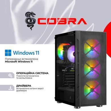 Персональний комп`ютер COBRA Advanced Windows 11 Home (A56X.16.H2S2.55.20569W) [616890]