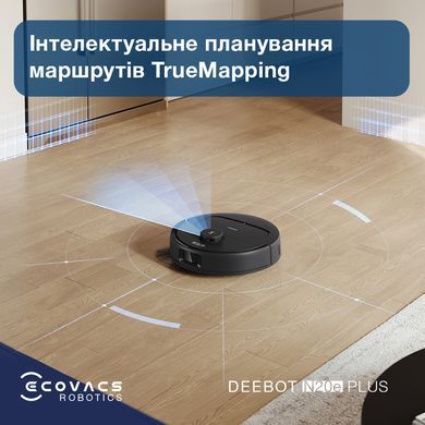 Робот-пилосос Ecovacs Deebot Ozmo N20E Plus (YDLX11-3) Black (YDLX11-3 Black) [611693]