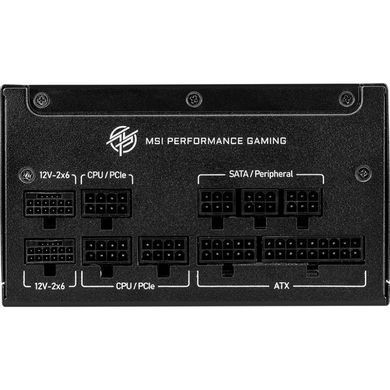 Блок живлення MSI (MPG A1250GS PCIE5) [303227]
