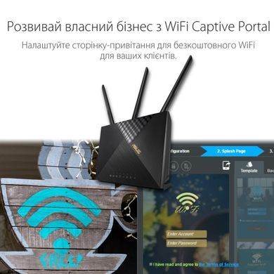 Бездротовий LTE маршрутизатор Asus (90IG06G0-MO3110) (4G-AX56) [609505]