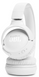 Гарнітура JBL TUNE 520BT White (JBLT520BTWHTEU) [201253], фото 4