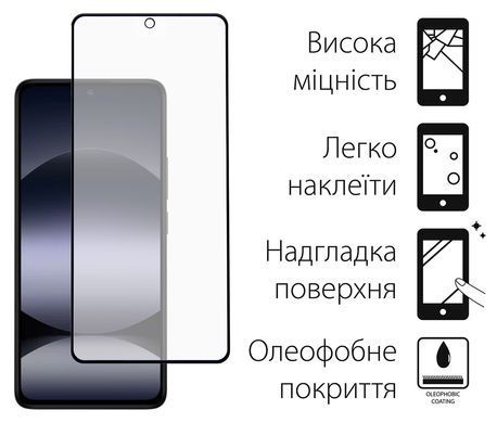 Захисне скло Dengos для Xiaomi Redmi A5 Black Full Glue 2шт (DG-TG2P-77) [613408]