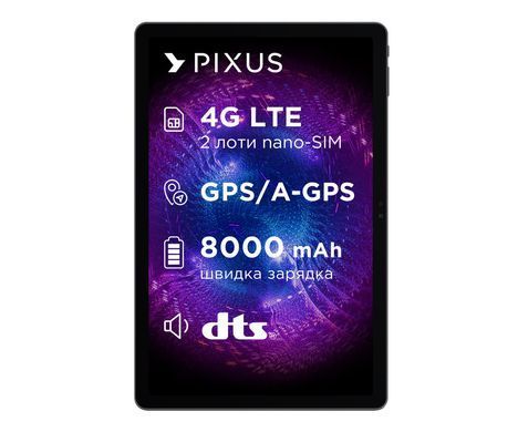 Планшет Pixus Titan 11" 8/128GB 4G Grey (Titan 11" 8/128GB Grey) [615675]