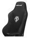 Крісло для геймерів Anda Seat Phantom 3 Size L Fabric Black (AD18Y-06-B-F) [614519], фото 4