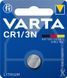 Батарейка Varta літієва CR1/3 N блістер, 1 шт (06131101401)