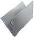 Ноутбук Lenovo IdeaPad Slim 3 15IAH8 Arctic Grey (83ER00F7RA) [202770], фото 5