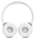 Гарнітура JBL TUNE 520BT White (JBLT520BTWHTEU) [201253], фото 5
