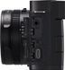 Цифр. фотокамера Panasonic DC-L10 Black (DC-L10E-K) [115258], фото 14