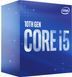 Процесор Intel Core i5 10400 2.9GHz (12MB, Comet Lake, 65W, S1200) Box (BX8070110400) [607558], фото 3