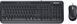 Комплект клавіатура та миша Microsoft Wired Desktop 600 USB-A, EN/UK/RU, чорний (APB-00011) [103583], фото 1