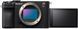 Цифр. фотокамера Sony Alpha 7CR body black (ILCE7CRB.CEC) [107610], фото 15