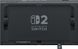Ігрова консоль Nintendo Switch 2 червоний/синій (0045496321444) [113830], фото 11