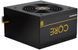 БЖ 700W Chieftec CORE 120 mm, 80+ GOLD, Retail Box (BBS-700S) [402803], фото 2