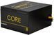 БЖ 700W Chieftec CORE 120 mm, 80+ GOLD, Retail Box (BBS-700S) [402803], фото 3