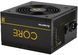 БЖ 700W Chieftec CORE 120 mm, 80+ GOLD, Retail Box (BBS-700S) [402803], фото 1