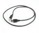 Кабель Cablexpert USB2.0 A - USB В, 1м, чорний (CCP-USB2-AMBM-1M) [608245], фото 2