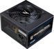 Блок живлення Zalman Megamax (800W), 83%, 80+ White, 120мм, 1xMB 24pin(20+4), 2xCPU (8pin+(4+4)pin) 4xMolex, 8xSATA, 4xPCIe 8pin(6+2) (ZM800-TXII) [109509], фото 2