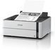Принтер А4 Epson M1170 Фабрика друку з WI-FI (C11CH44404) [615238], фото 2