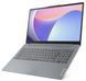 Ноутбук Lenovo IdeaPad Slim 3 15IAH8 Arctic Grey (83ER00F7RA) [202770], фото 14
