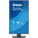 Монітор IIYAMA (XB2797HSU-B1) [306313], фото 4