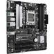 Материнська плата ASUS (PRIME B650M-A II-CSM) [305286], фото 3