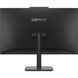 Комп'ютер Lenovo V100 AiO / i3-N305, 8, 256, KM (13BE0034UI) [724996], фото 2