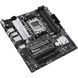 Материнська плата ASUS (PRIME B650M-A II-CSM) [305286], фото 5