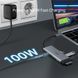 TP-LINK (UH7020C) [305076], фото 8