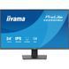 Монітор IIYAMA (X2493HSU-B1) [306395], фото 1