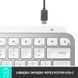Клавіатура бездротова Logitech MX Keys Mini Wireless Illuminated UA Pale Gray (920-010499) [605928], фото 8