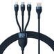 Кабель Baseus Flash Series Ⅱ One-for-three Fast Charging Data Cable USB to M+L+C 100W 1.2m Blue (CASS030003) [802631], фото 1