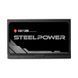 БЖ 550W Chieftec SteelPower 120mm, 80+ Bronze, Fully modular, Retail (BDK-550FC) [402862], фото 5