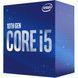 Процесор Intel Core i5 10400 2.9GHz (12MB, Comet Lake, 65W, S1200) Box (BX8070110400) [607558], фото 6