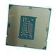 Процесор Intel Core i5 10400 2.9GHz (12MB, Comet Lake, 65W, S1200) Box (BX8070110400) [607558], фото 5
