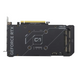 Відеокарта ASUS (DUAL-RTX4060TI-O8G-EVO) [301217], фото 6