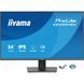 Монітор IIYAMA (X2493HSU-B1) [306395], фото 2