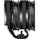 Вентилятор для процесора FSP Intel LGA: 1851/1700/1200 / AMD:AM4/AM5 (MP7-B) [403027], фото 4