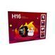 Смарт-годинник Fendior H16+TWS+Powerbank+Charge Orange (FendiorH16POrange) [804414], фото 2
