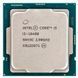 Процесор Intel Core i5 10400 2.9GHz (12MB, Comet Lake, 65W, S1200) Box (BX8070110400) [607558], фото 4