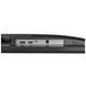 Монітор Prologix Gaming 27" IPS Black 180Hz (G2725HM) [613102], фото 7