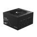 Блок живлення Gigabyte 750W (GP-UD750GM PG5) [612536], фото 3