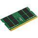 Пам'ять ноутбука Kingston DDR4 8GB 3200 (KCP432SS8/8) [103894], фото 3
