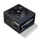 Блок живлення Zalman Megamax (800W), 83%, 80+ White, 120мм, 1xMB 24pin(20+4), 2xCPU (8pin+(4+4)pin) 4xMolex, 8xSATA, 4xPCIe 8pin(6+2) (ZM800-TXII) [109509], фото 3