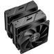 Вентилятор для процесора FSP Intel LGA: 1851/1700/1200 / AMD:AM4/AM5 (MP7-B) [403027], фото 5