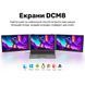 Монітор Blackview Dual Screen 15.3inch (BVDCM8) [733400], фото 4